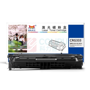 扬帆耐立 YFHC 碳粉盒 CRG333 商专版 带芯片 10000页(A4,5%)适用于佳能Canon LBP8750n LBP8780x LBP8100n (黑色)