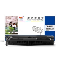 扬帆耐立 YFHC 碳粉盒 CRG333 商专版 带芯片 10000页(A4,5%)适用于佳能Canon LBP8750n LBP8780x LBP8100n (黑色)