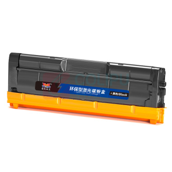 扬帆耐立 YFHC 硒鼓 LD205BK 商专版 2000页(A4,5%)适用于联想Lenovo CS2010DW CF2090DWA (黑色)