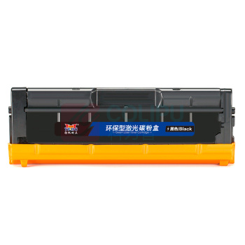 扬帆耐立 YFHC 硒鼓 LD205BK 商专版 2000页(A4,5%)适用于联想Lenovo CS2010DW CF2090DWA (黑色)