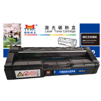 扬帆耐立 YFHC 碳粉盒 MC250BK 商专版 2300页(A4,5%)适用于PC300W MC250FWB (黑色)