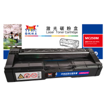 扬帆耐立 YFHC 碳粉盒 MC250M 商专版 2300页(A4,5%)适用于PC300W MC250FWB (红色)