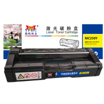扬帆耐立 YFHC 碳粉盒 MC250Y 商专版 2300页(A4,5%)适用于PC300W MC250FWB (黄色)
