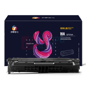 扬帆耐立 YFHC 碳粉盒 16A Q7516A 环保之星系列 带芯片 12000页(A4,5%)适用于惠普HP Laserjet5200 5200L 5200n 5200dtn 5200tn (黑色)