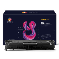 扬帆耐立 YFHC 碳粉盒 16A Q7516A 环保之星系列 带芯片 12000页(A4,5%)适用于惠普HP Laserjet5200 5200L 5200n 5200dtn 5200tn (黑色)