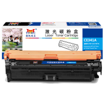 扬帆耐立 YFHC 碳粉盒 CE341A 商专版 带芯片 16000页(A4,5%)适用于惠普HP 700 M775 (青色)