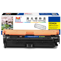 扬帆耐立 YFHC 碳粉盒 CE342A 商专版 带芯片 16000页(A4,5%)适用于惠普HP 700 M775 (黄色)
