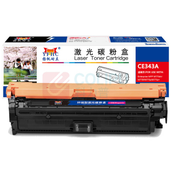 扬帆耐立 YFHC 碳粉盒 CE343A 商专版 带芯片 16000页(A4,5%)适用于惠普HP 700 M775 (红色)