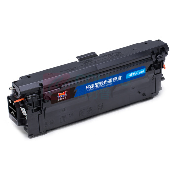 扬帆耐立 YFHC 碳粉盒 CF361A 商专版 带芯片 5000页(A4,5%)适用于惠普HP M553 M577 (青色)