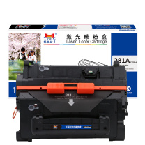 扬帆耐立 YFHC 碳粉盒 281A CF281A 商专版 带芯片 10500页(A4,5%)适用于惠普HP Laserjet Enterprise MFP M630 M604dn M605dn M606dn (黑色)