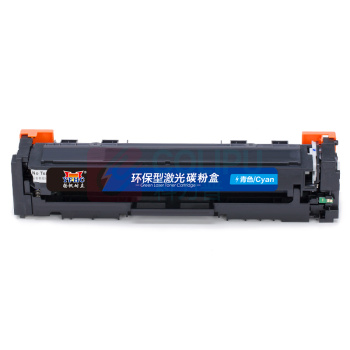 扬帆耐立 YFHC 碳粉盒 318/418C 商专版 带芯片 2900页(A4,5%)适用于佳能Canon LBP7200cd 7200cdn 7660cdn (青色)