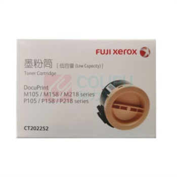 富士胶片 墨粉盒 CT202252 适用于M158b/M218fw/P158b/P218b (黑色)