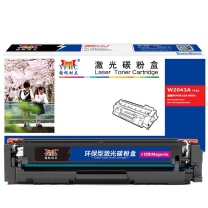 扬帆耐立 YFHC 激光碳粉盒 W2043A 416A 2100页 (红色) 商专版 带芯片 鼓粉一体