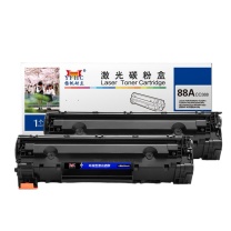 扬帆耐立 YFHC 激光碳粉盒 88A CC388A 双支装 2*1500页 (黑色) 商专版 带芯片 鼓粉一体