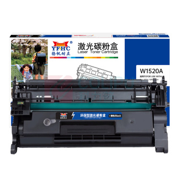 扬帆耐立 YFHC 激光碳粉盒 W1520A 3050页 (黑色) 商专版 带芯片 鼓粉一体