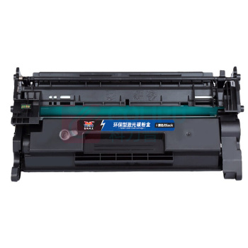 扬帆耐立 YFHC 激光碳粉盒 W1520A 3050页 (黑色) 商专版 带芯片 鼓粉一体
