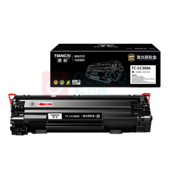 添彩 粉盒 TC-CC388A 1500页 (黑色) 带芯片