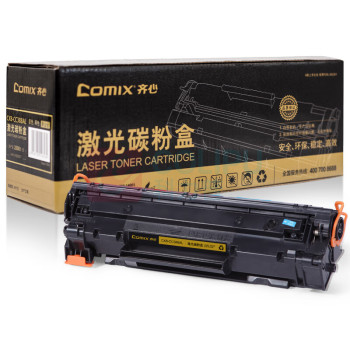 齐心 Comix 激光碳粉盒 CXB-CC388AL 2000页 (黑)