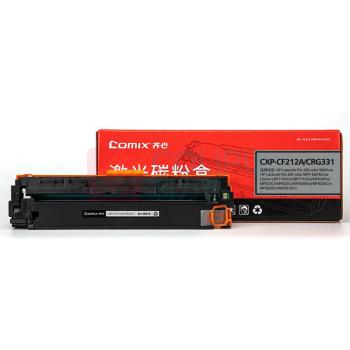 齐心 Comix 激光碳粉盒 CXP-CF212A/CRG331 1800页 (黄)