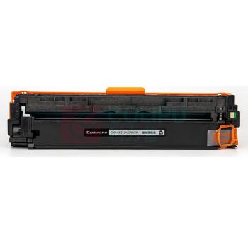 齐心 Comix 激光碳粉盒 CXP-CF212A/CRG331 1800页 (黄)