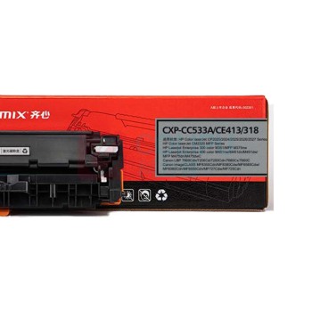 齐心 Comix 激光碳粉盒 CXP-CC533A/CE413/318 2800页 (红)