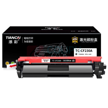 添彩 粉盒 TC-CF230A 1600页 (黑色) 带芯片