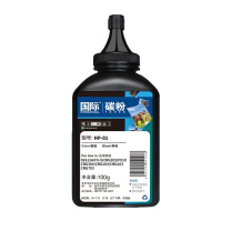 国际 碳粉 H-01/Q2612A/CRG303/FX-9/Q7551A/Q7553A 100g (黑色) 标准版