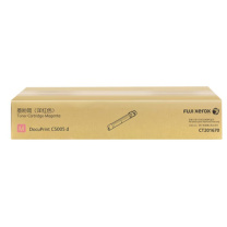富士胶片 洋红色墨粉 碳粉盒 适用C5005d CT201670 25000页 适用富士施乐C5005d打印机