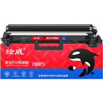 绘威 CF230XL易加粉粉盒(带芯片) 6500页 (黑色)