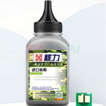 核力 粉盒 CE740 LaserJet CP5225dn/5225n/5220 (黑色)