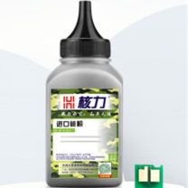 核力 粉盒 CE740 LaserJet CP5225dn/5225n/5220 (黑色)