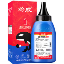 绘威 碳粉 CF228A 3000页 (黑色) 1支/支