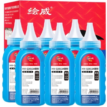 绘威 碳粉 Q2612A 2500页 (黑色) 6支/盒