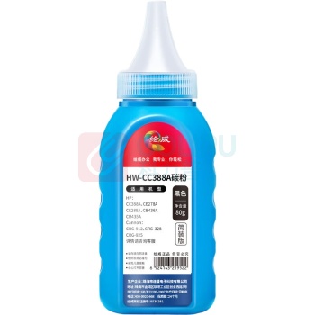 绘威 碳粉 CC388A 1800页 (黑色) 1支/支
