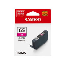 佳能 CANON CLI-65原装墨盒适用于佳能pro200/pro-200 品红色(单位:支) CLI-65 M(Canon)