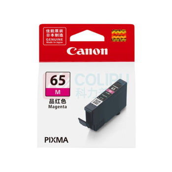 佳能 CANON CLI-65原装墨盒适用于佳能pro200/pro-200 品红色(单位:支) CLI-65 M(Canon)