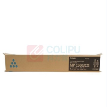 理光 RICOH 蓝色碳粉盒1支装 适用MP C4503SP/5503SP/6003SP/4504SP/6004SP (Ricoh)MPC6003C