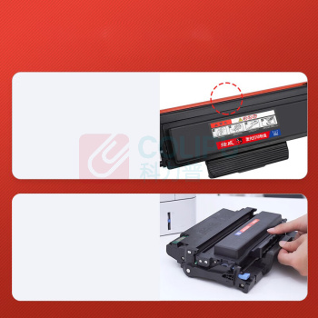 绘威 粉盒 TO-460H 3500页 (黑色) 鼓粉分离 适用奔图m7160dw