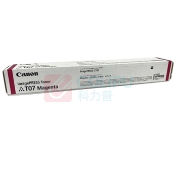 佳能 CANON 原装墨粉,C165 C270数码印刷机 打印机碳粉 T07M (品红墨粉(G))
