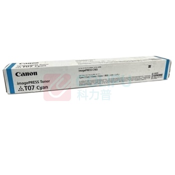 佳能 CANON 原装墨粉,C165 C270数码印刷机 打印机碳粉 T07C (青色墨粉(G))