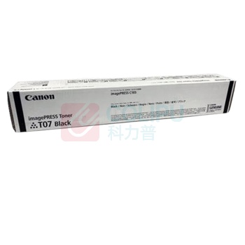 佳能 CANON 原装墨粉,C165 C270数码印刷机 打印机碳粉 T07BK (黑色墨粉(G))