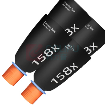 绘威 粉盒 W1580A 22000页 (黑色) 4支装 鼓粉分离 适用hp 2606sdw