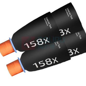 绘威 粉盒 W1580A 22000页 (黑色) 4支装 鼓粉分离 适用hp 2606sdw