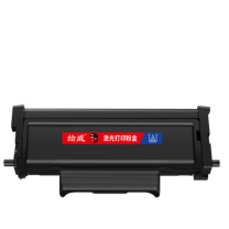 绘威 易加粉粉盒 TO-405 粉盒+鼓架套装 16500页