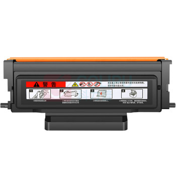 绘威 粉盒 TO-405X 6500页 (黑色) 鼓粉分离