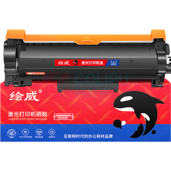 绘威 粉盒 TN-2425 6500页 (黑色) 鼓粉分离
