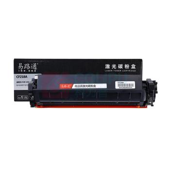 易路通 激光碳粉盒 商务经济版 带芯片 CF218A 1400页 (黑色) 适用HPM132 M104