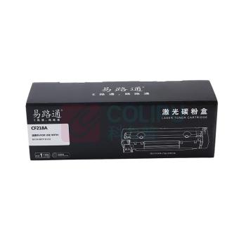易路通 激光碳粉盒 商务经济版 带芯片 CF218A 1400页 (黑色) 适用HPM132 M104