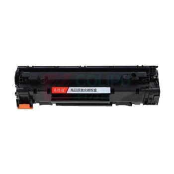易路通 激光碳粉盒 商务经济版 带芯片 CRG 328 2100页 (黑色) 适用佳能MF4400 MF4410 MF4412MF4450