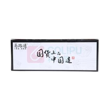 易路通 激光碳粉盒 商务经济版 带芯片 CRG 328 2100页 (黑色) 适用佳能MF4400 MF4410 MF4412MF4450